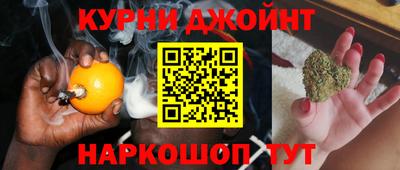 гидра Гудермес